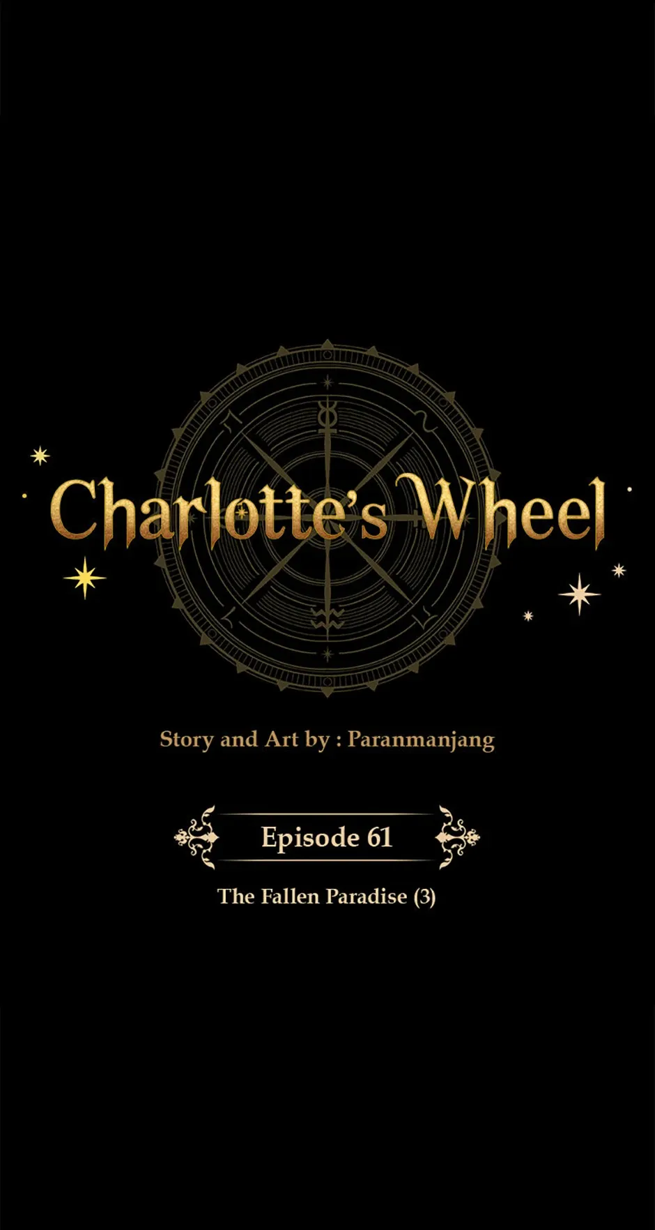 Charlotte’s Wheel Chapter 61 Online - página 16
