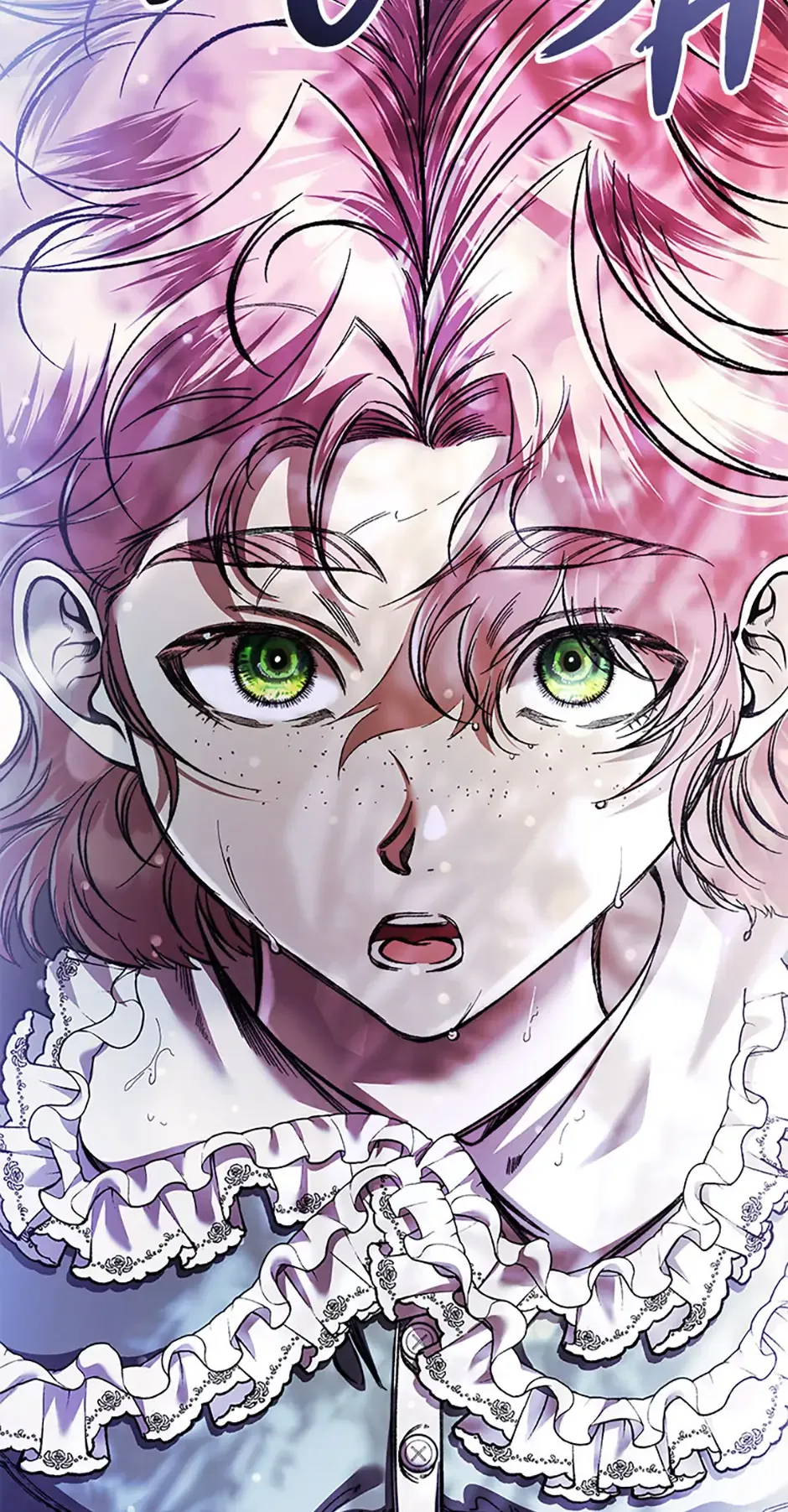 Charlotte’s Wheel Chapter 72 Online - página 72
