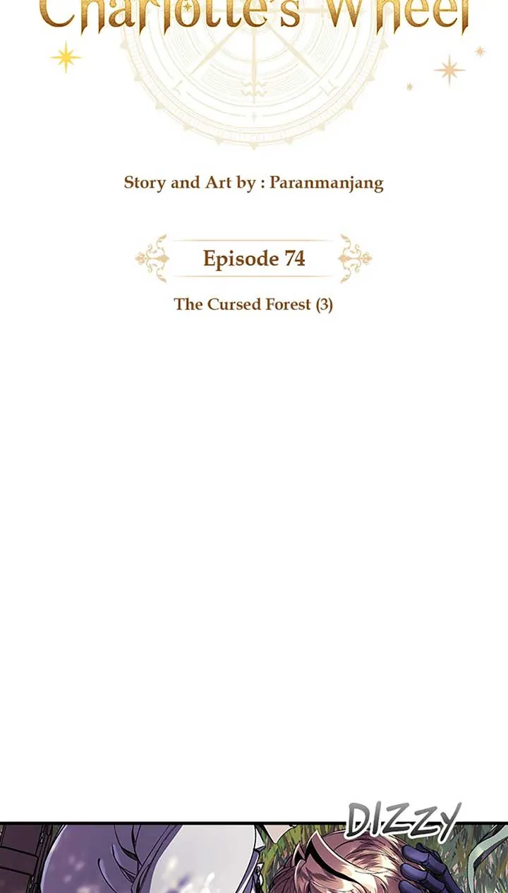 Charlotte’s Wheel Chapter 74 Online - página 7
