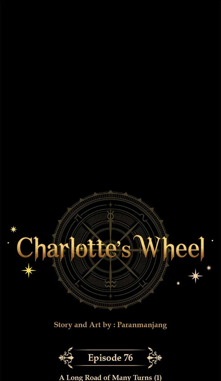 Charlotte’s Wheel Chapter 76 Online - página 26