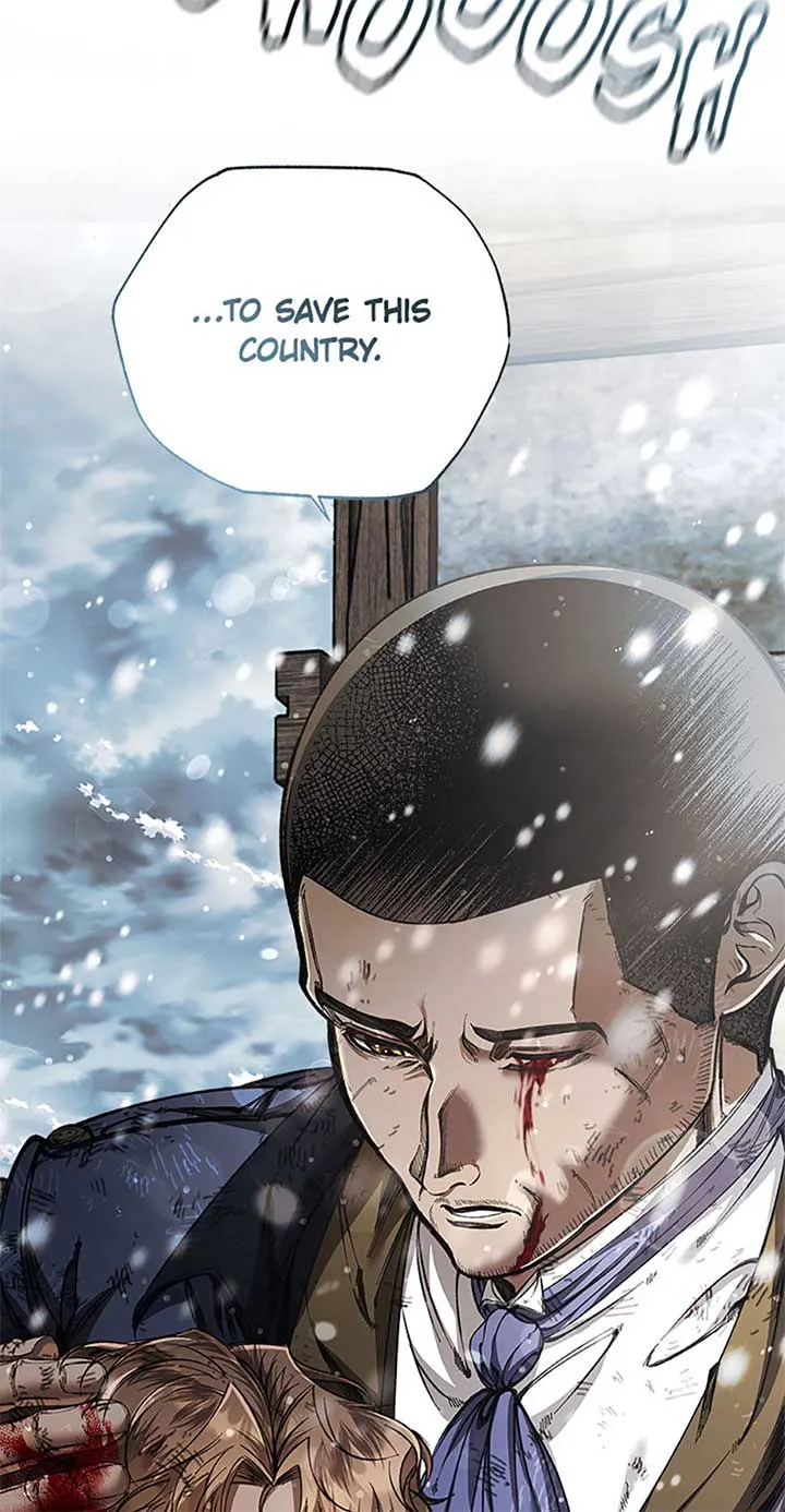 Charlotte’s Wheel Chapter 77 Online - página 47