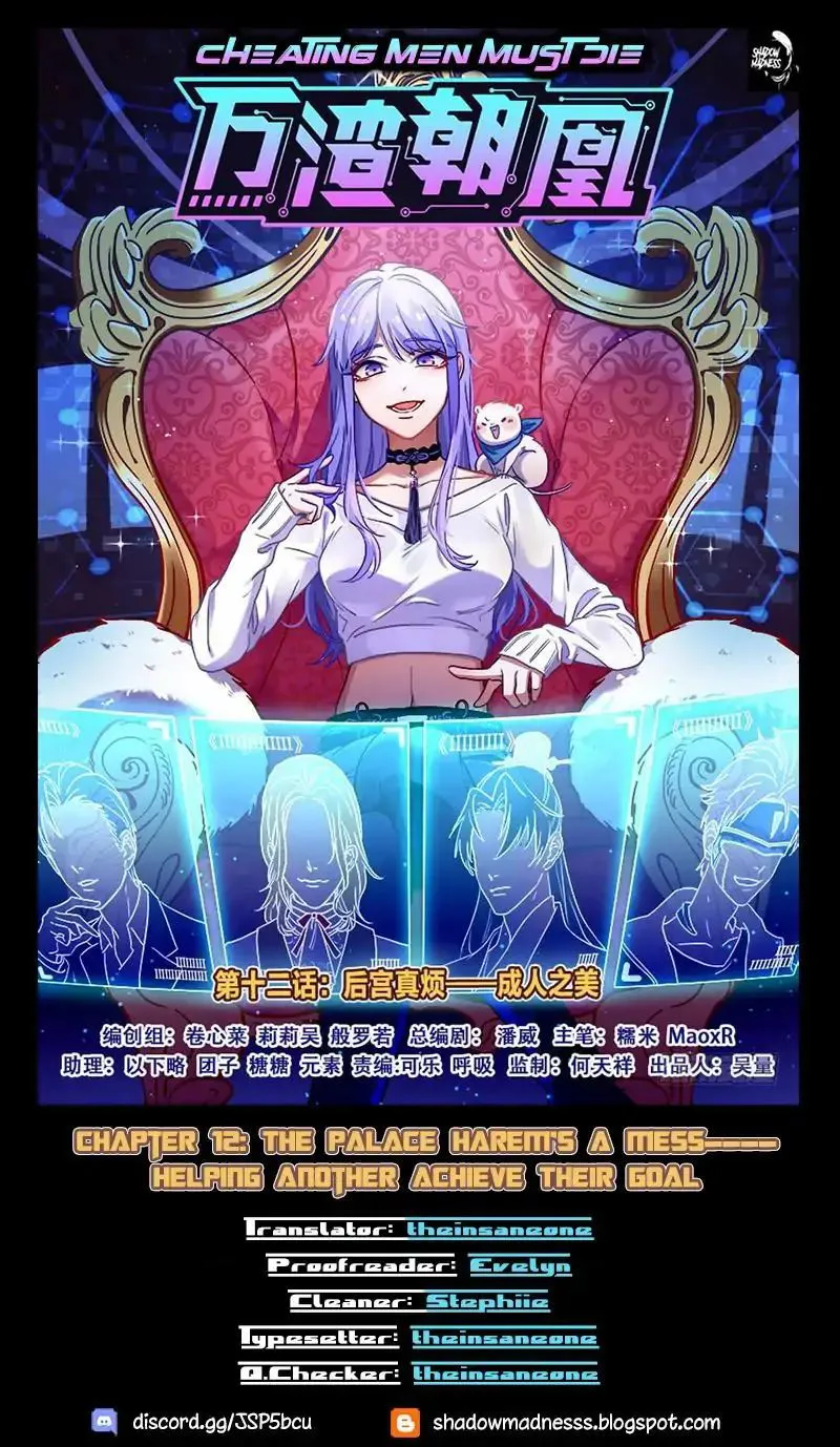 Cheating Men Must Die Chapter 12 Online - página 1