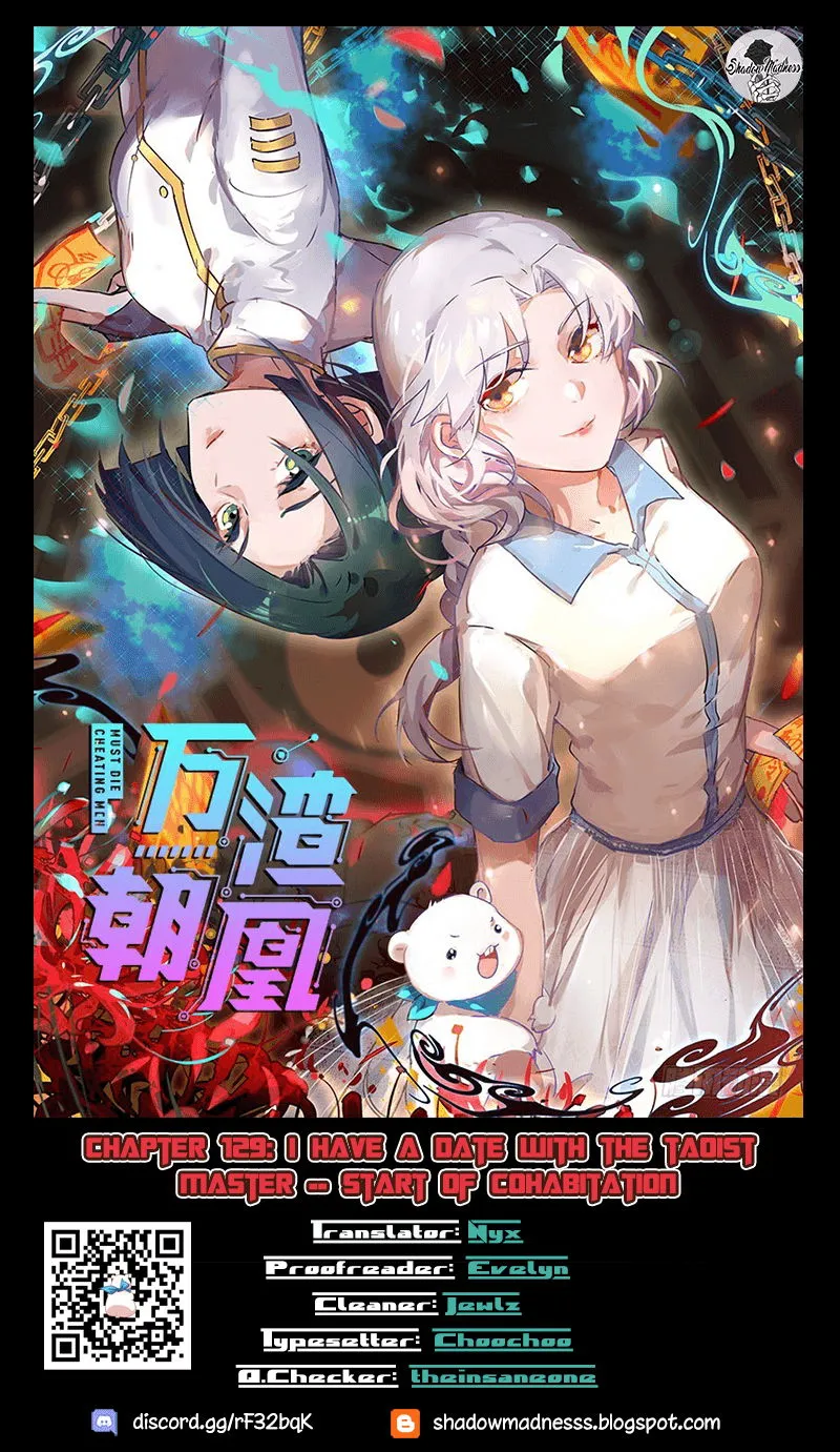 Cheating Men Must Die Chapter 129 Online - página 1
