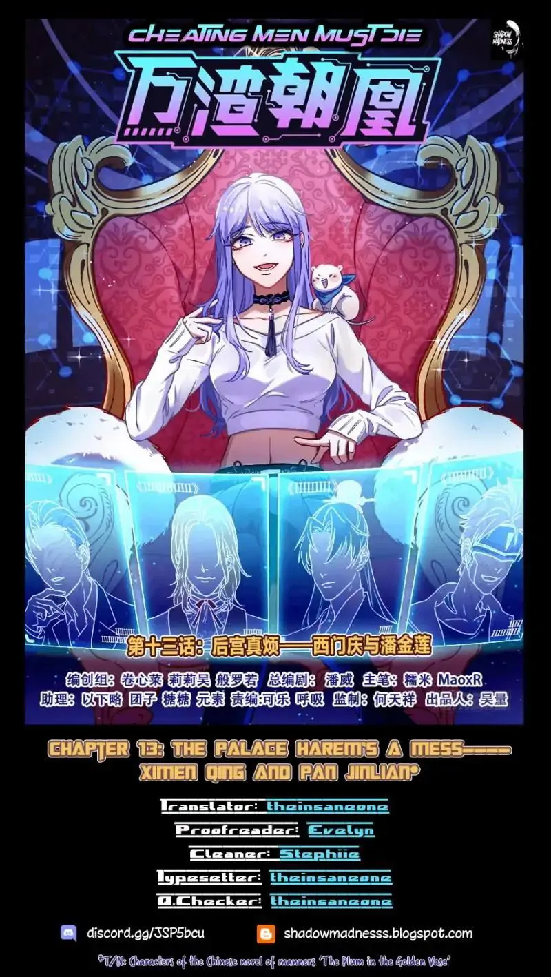 Cheating Men Must Die Chapter 13 Online - página 1