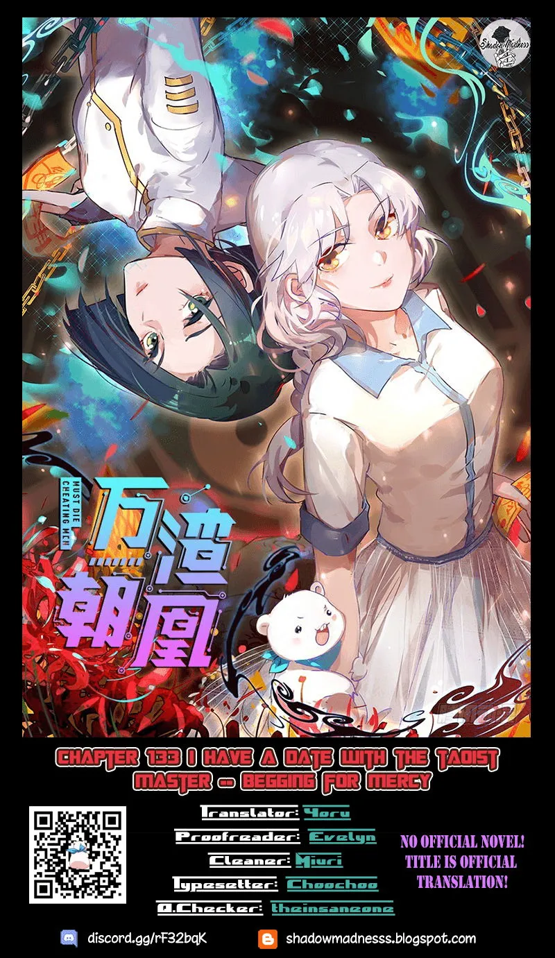 Cheating Men Must Die Chapter 133 Online - página 1