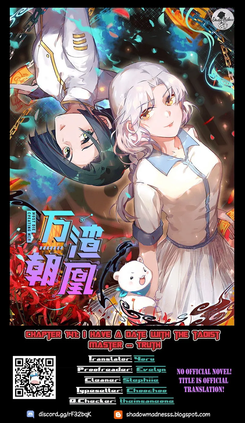 Cheating Men Must Die Chapter 141 Online - página 1
