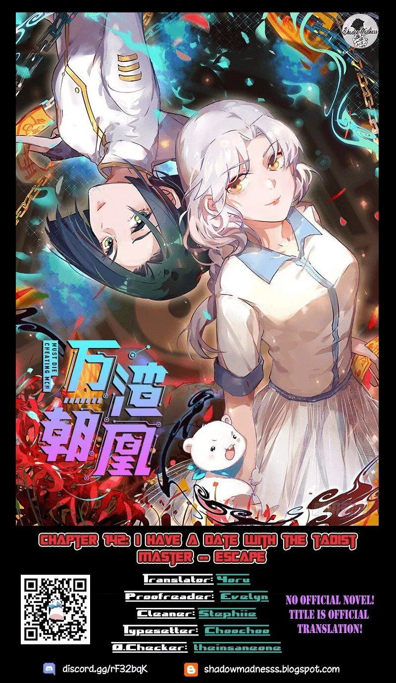 Cheating Men Must Die Chapter 142 Online - página 1