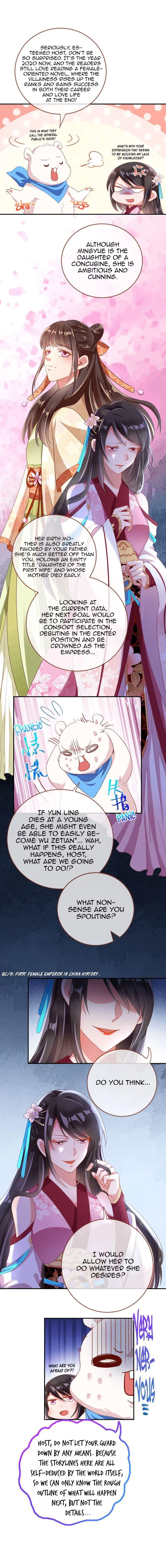 Cheating Men Must Die Chapter 149 Online - página 3