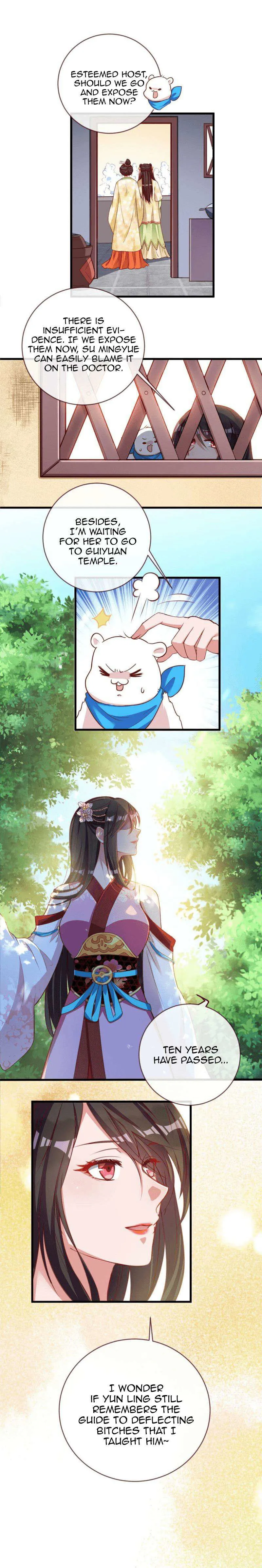Cheating Men Must Die Chapter 153 Online - página 12