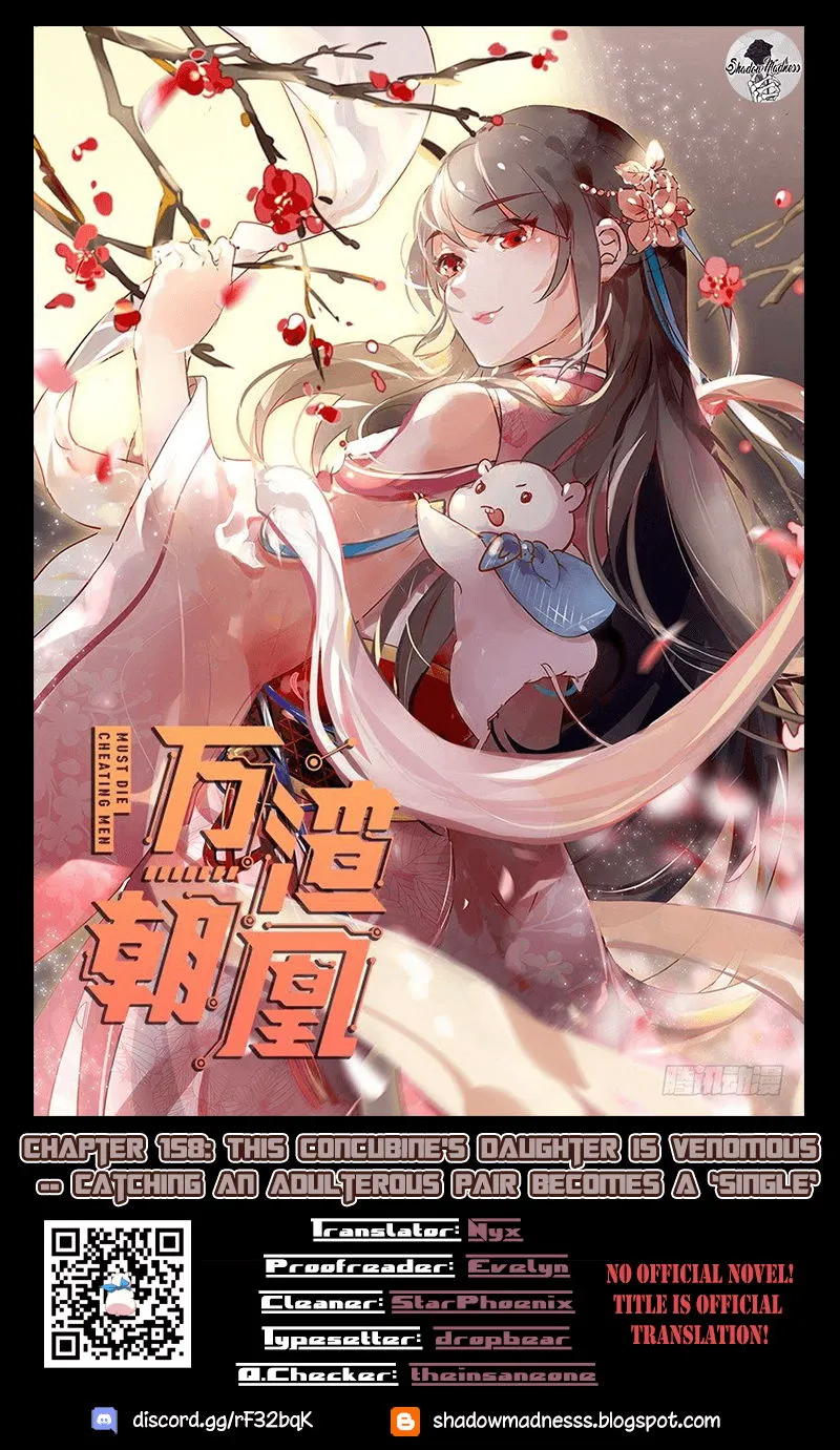 Cheating Men Must Die Chapter 158 Online - página 1