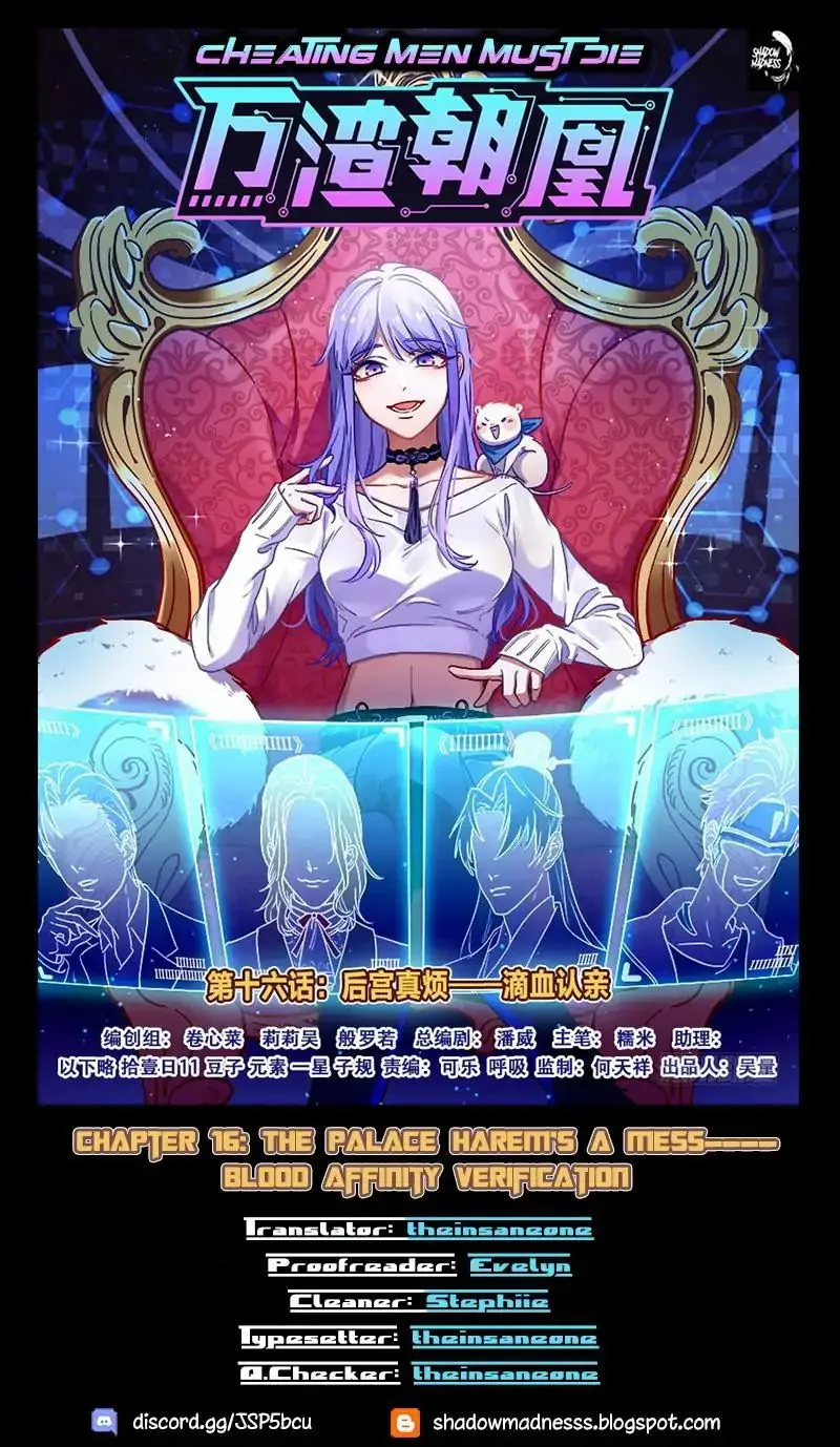 Cheating Men Must Die Chapter 16 Online - página 1