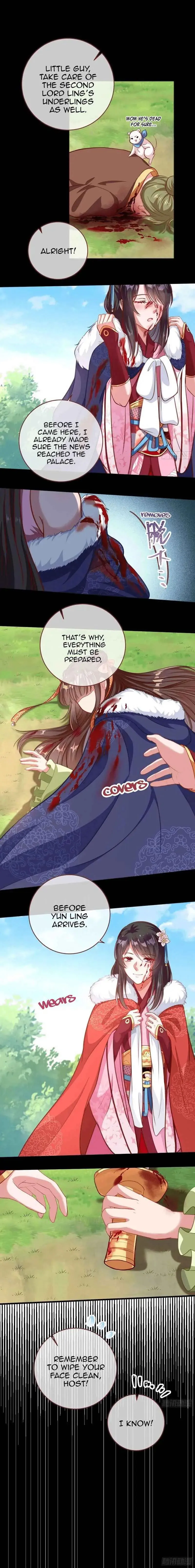 Cheating Men Must Die Chapter 167 Online - página 12
