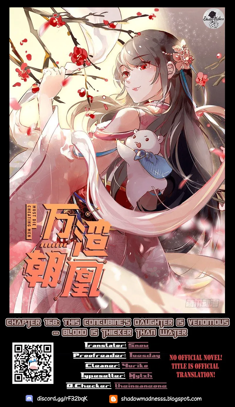 Cheating Men Must Die Chapter 168 Online - página 1