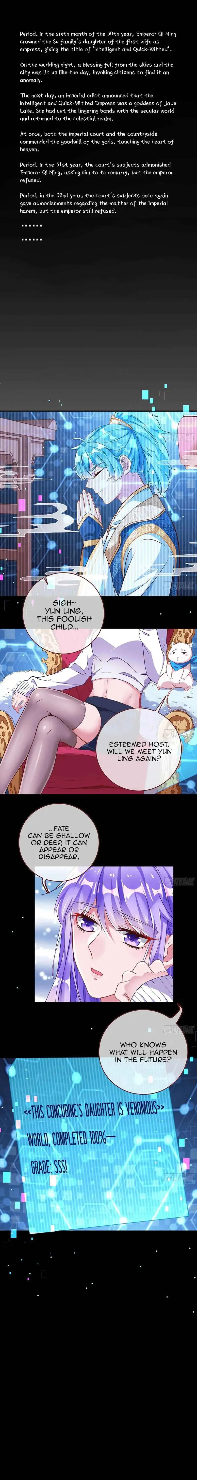 Cheating Men Must Die Chapter 169 Online - página 12