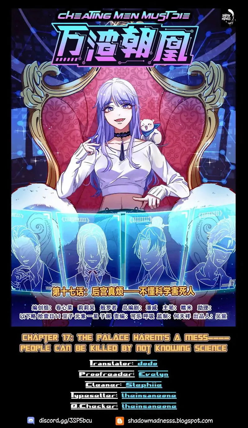 Cheating Men Must Die Chapter 17 Online - página 1