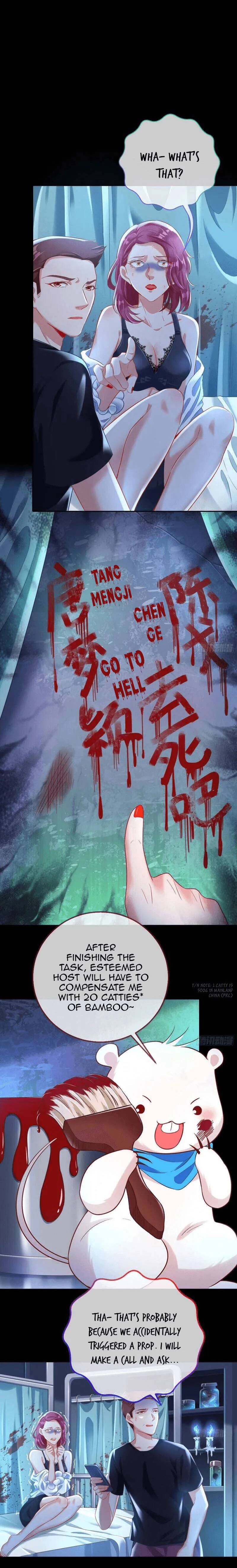 Cheating Men Must Die Chapter 186 Online - página 10