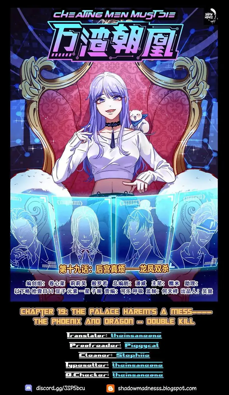 Cheating Men Must Die Chapter 19 Online - página 1