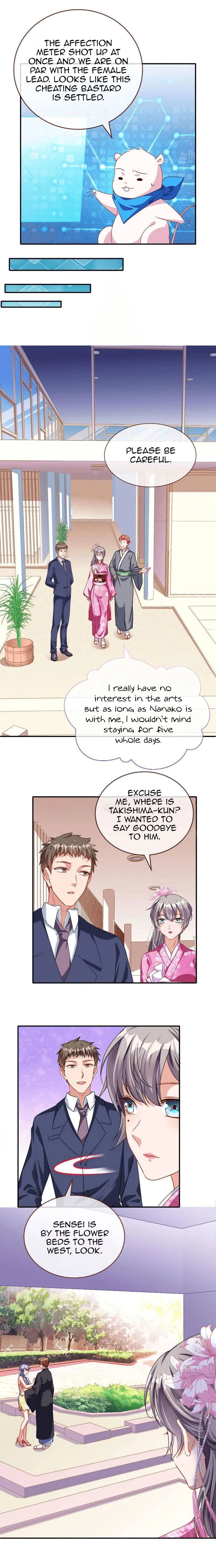 Cheating Men Must Die Chapter 195 Online - página 13