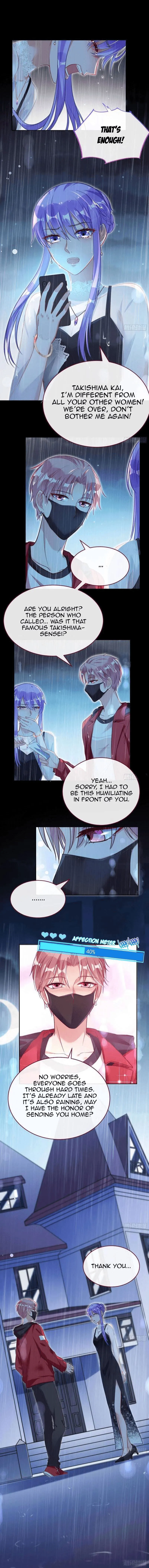 Cheating Men Must Die Chapter 198 Online - página 13