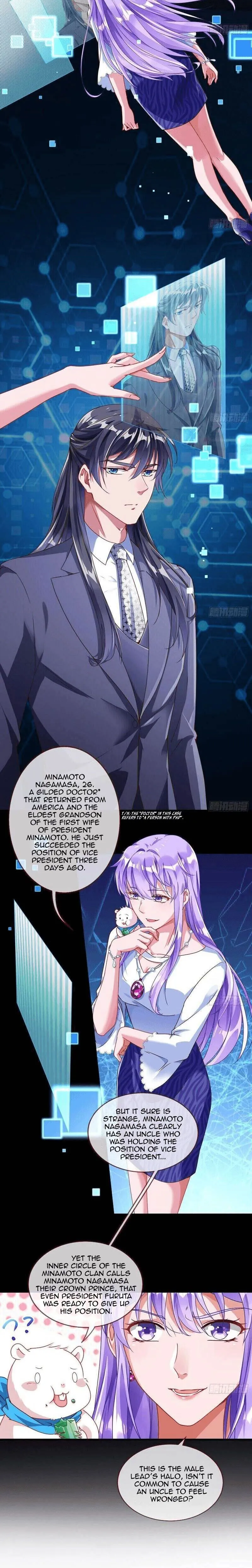 Cheating Men Must Die Chapter 208 Online - página 6
