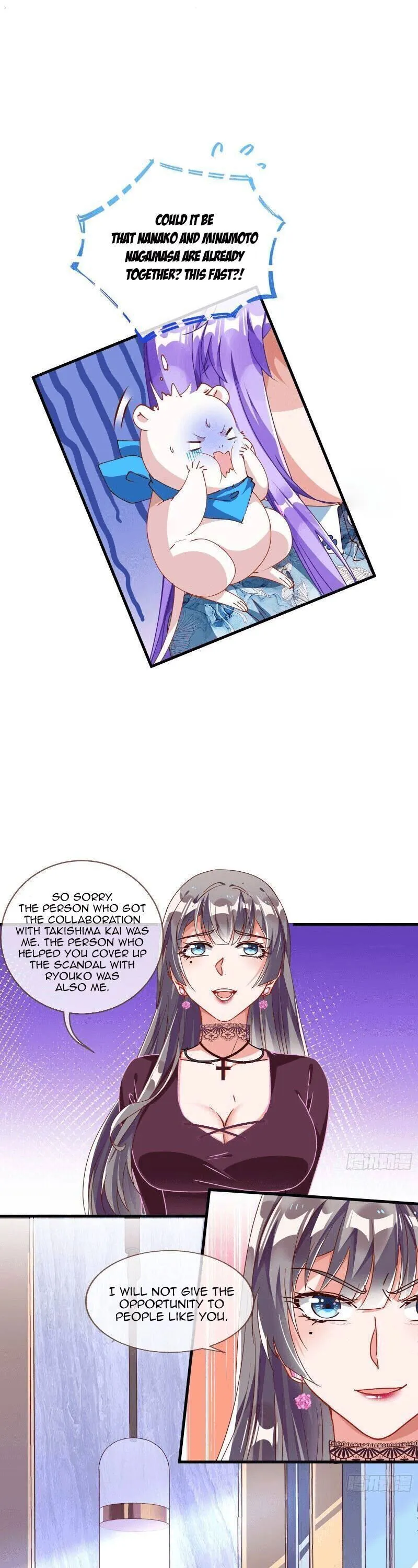 Cheating Men Must Die Chapter 208 Online - página 12