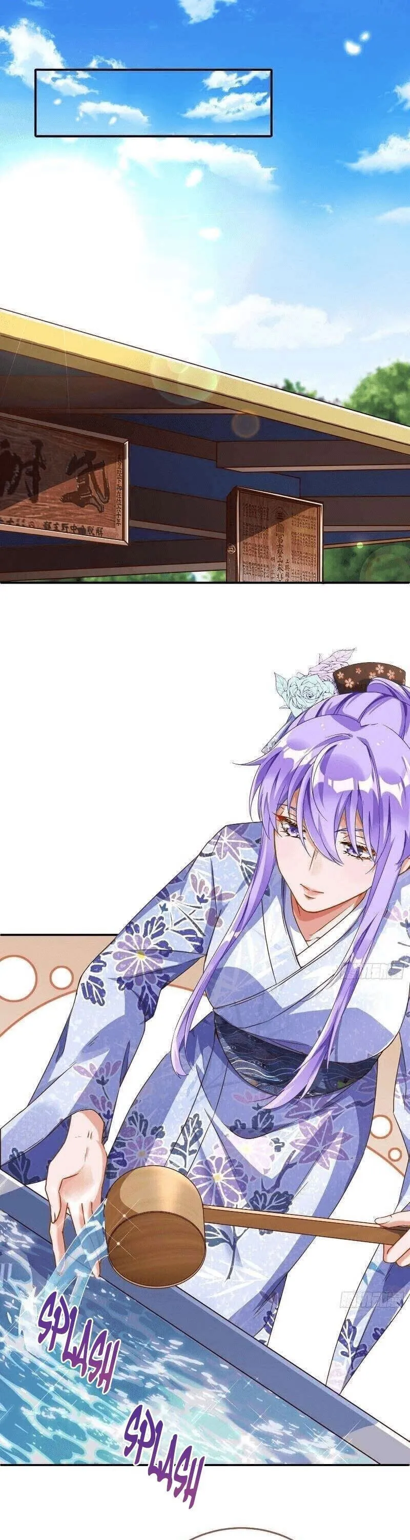 Cheating Men Must Die Chapter 209 Online - página 2