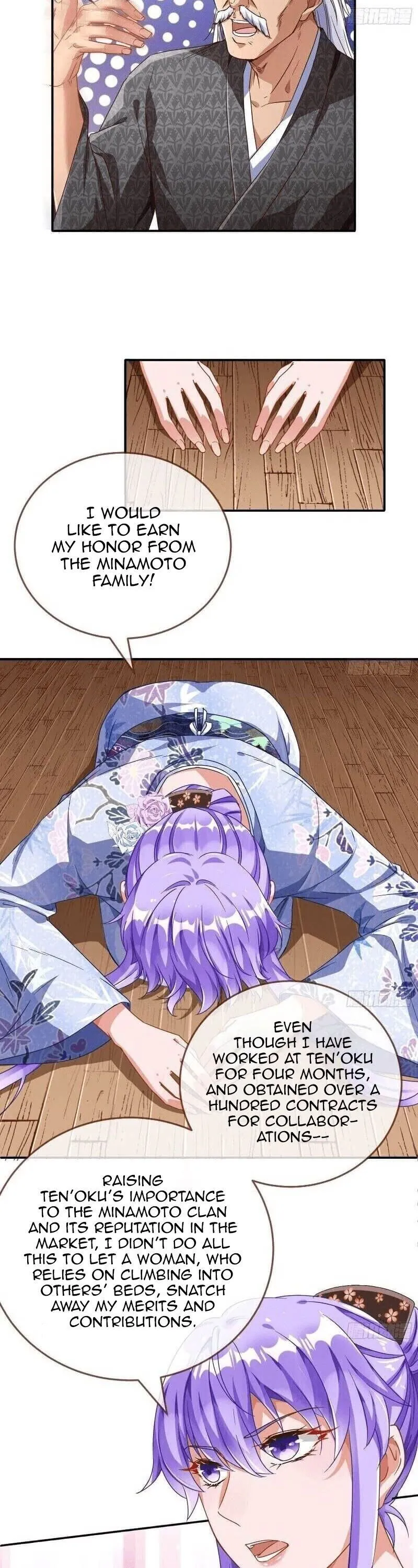 Cheating Men Must Die Chapter 209 Online - página 6
