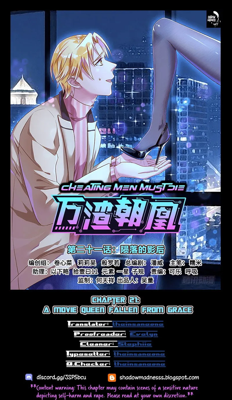 Cheating Men Must Die Chapter 21 Online - página 1