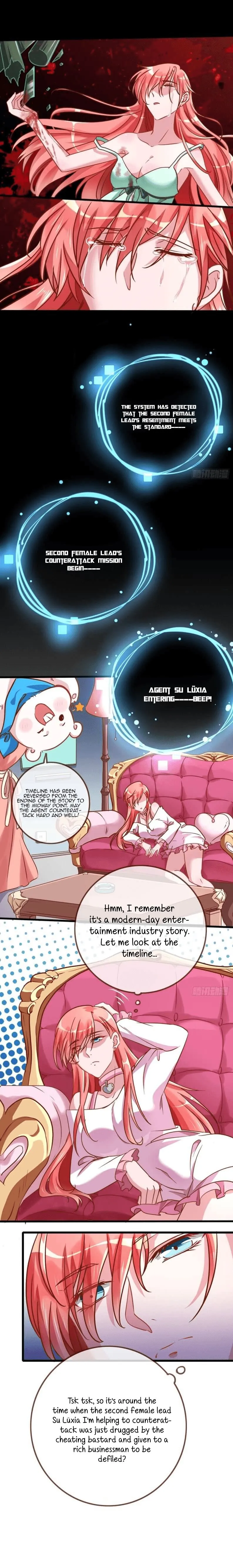 Cheating Men Must Die Chapter 21 Online - página 10