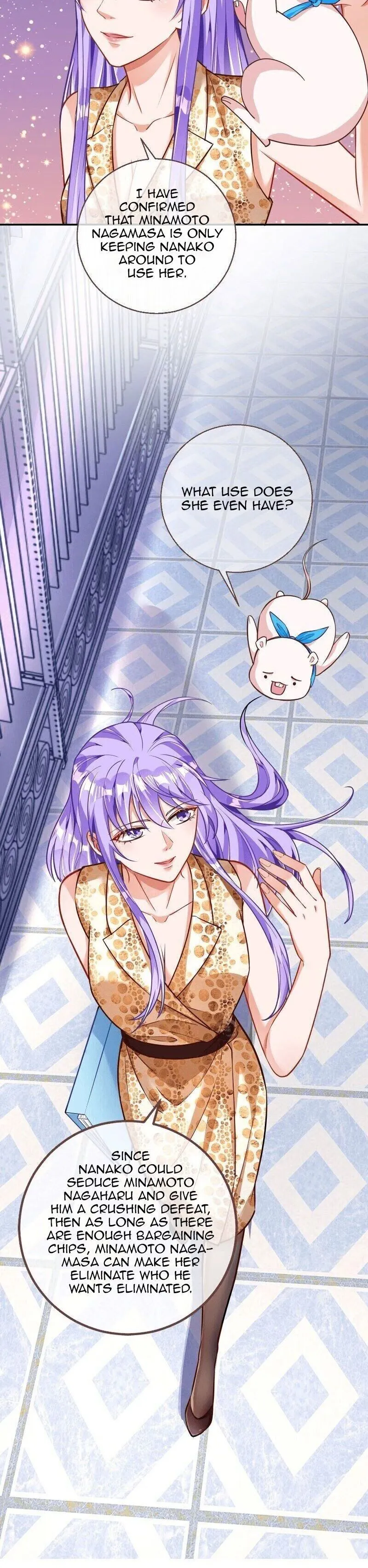 Cheating Men Must Die Chapter 212 Online - página 7