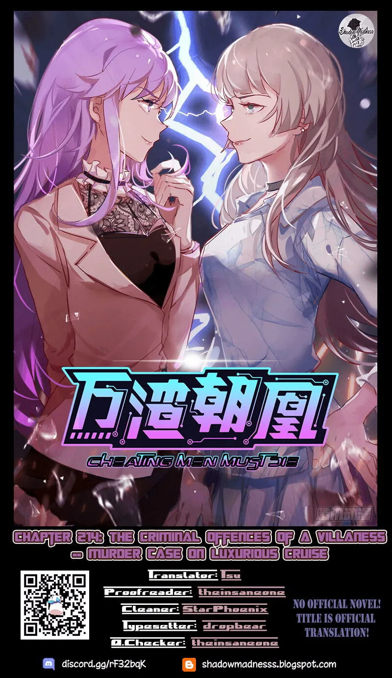 Cheating Men Must Die Chapter 214 Online - página 1