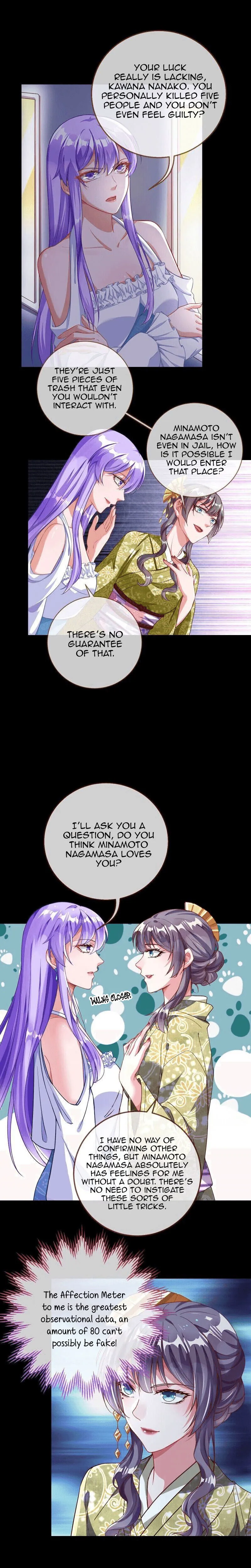 Cheating Men Must Die Chapter 214 Online - página 13