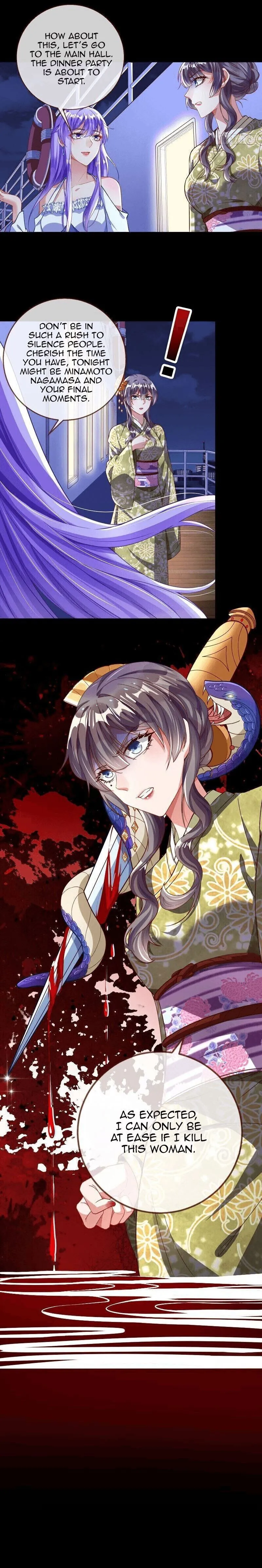 Cheating Men Must Die Chapter 214 Online - página 14