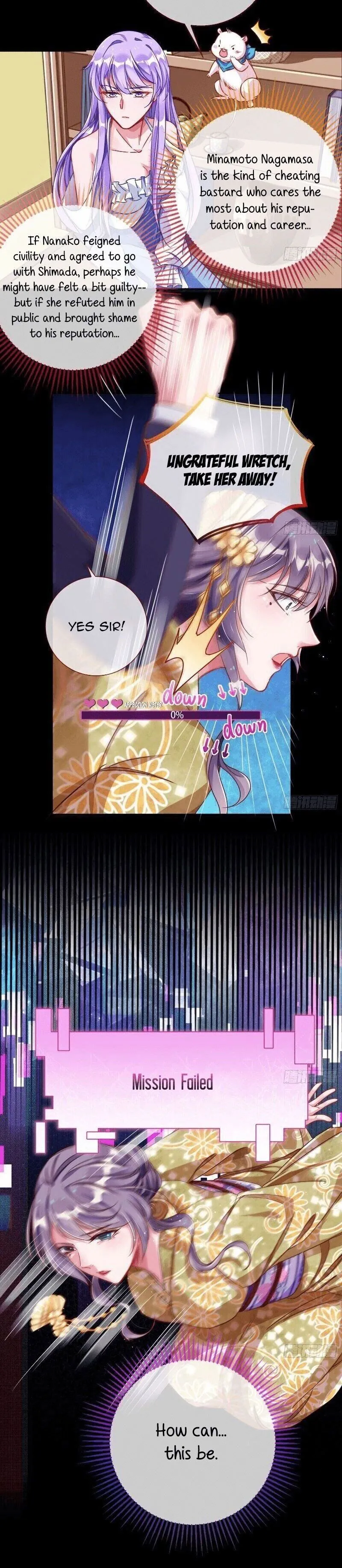 Cheating Men Must Die Chapter 215 Online - página 10