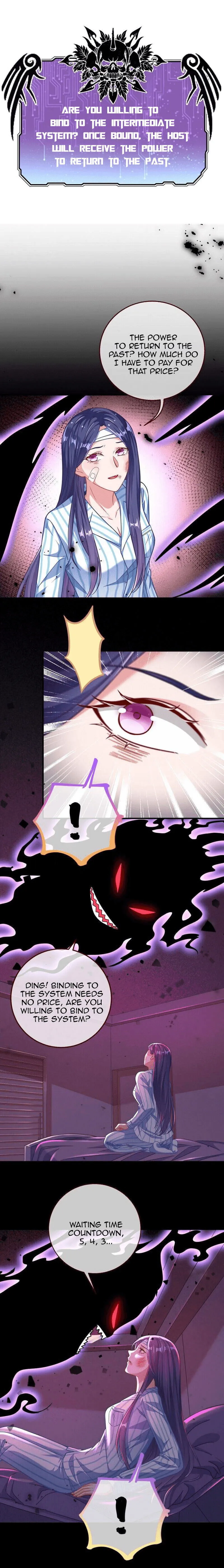Cheating Men Must Die Chapter 217 Online - página 13