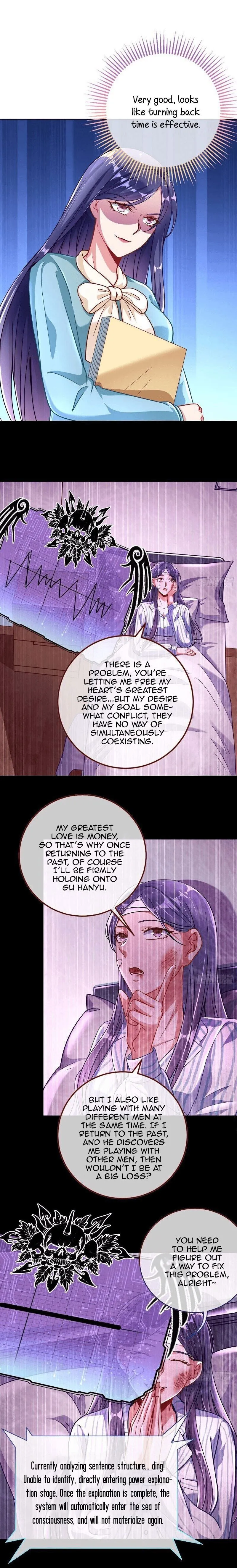 Cheating Men Must Die Chapter 220 Online - página 12