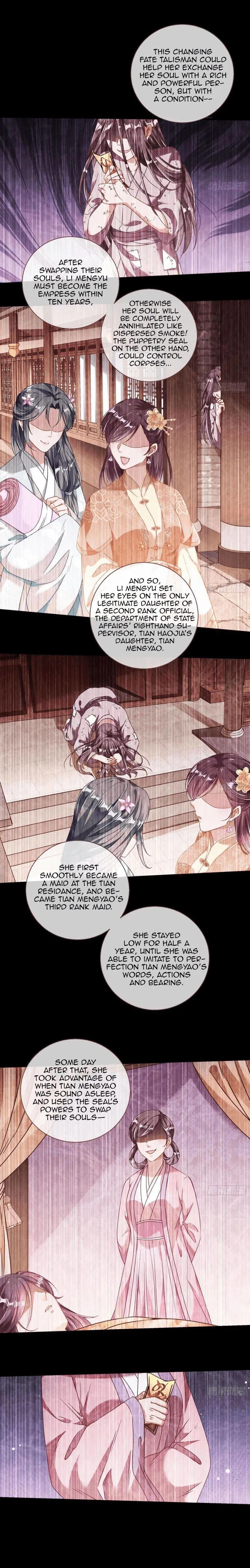 Cheating Men Must Die Chapter 239 Online - página 3