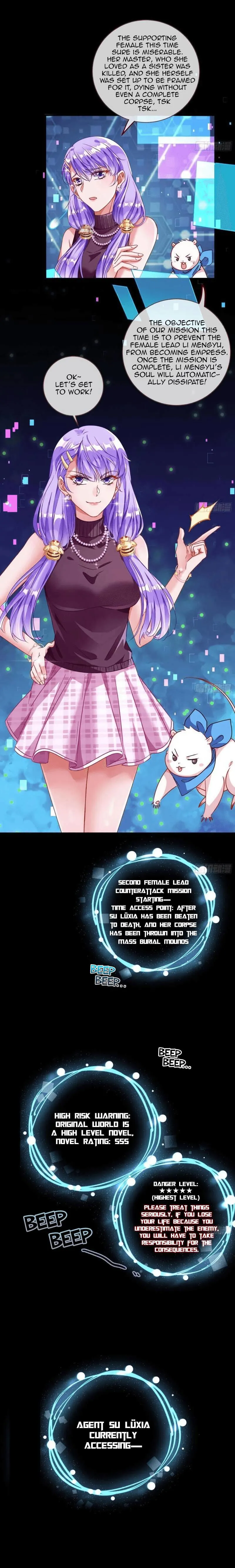 Cheating Men Must Die Chapter 239 Online - página 5
