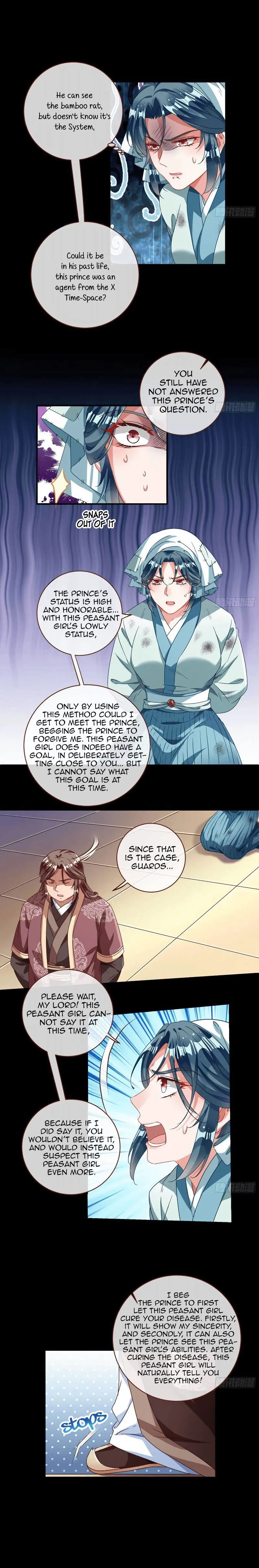 Cheating Men Must Die Chapter 241 Online - página 7