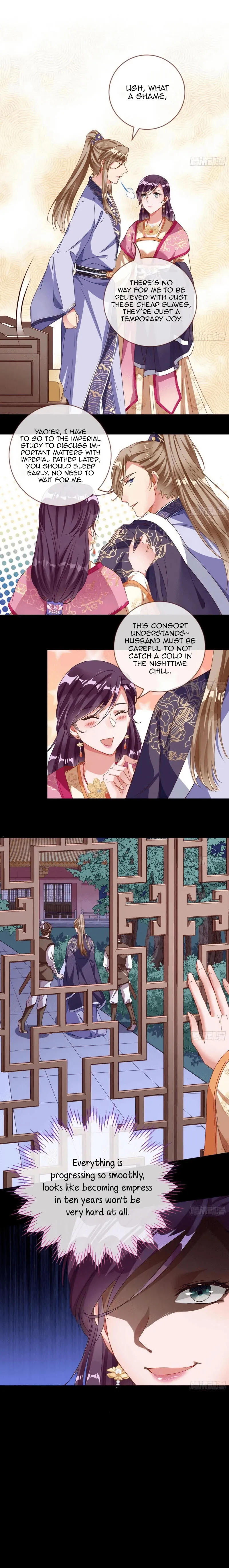 Cheating Men Must Die Chapter 243 Online - página 13