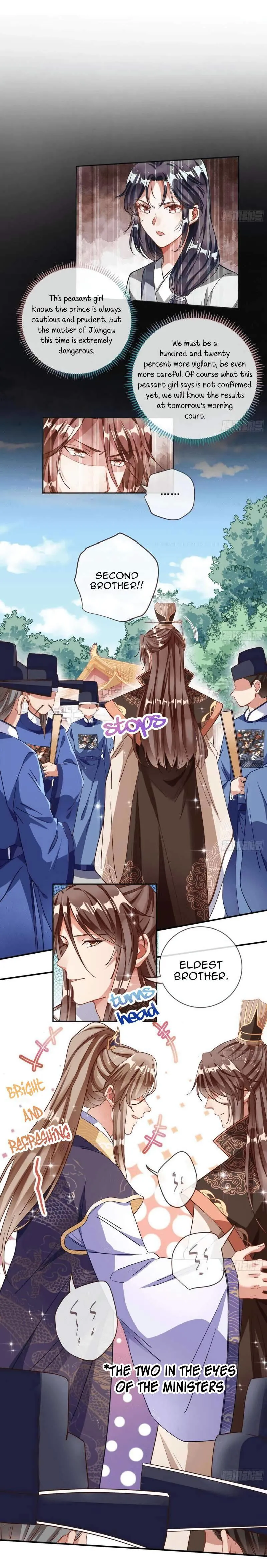 Cheating Men Must Die Chapter 246 Online - página 3