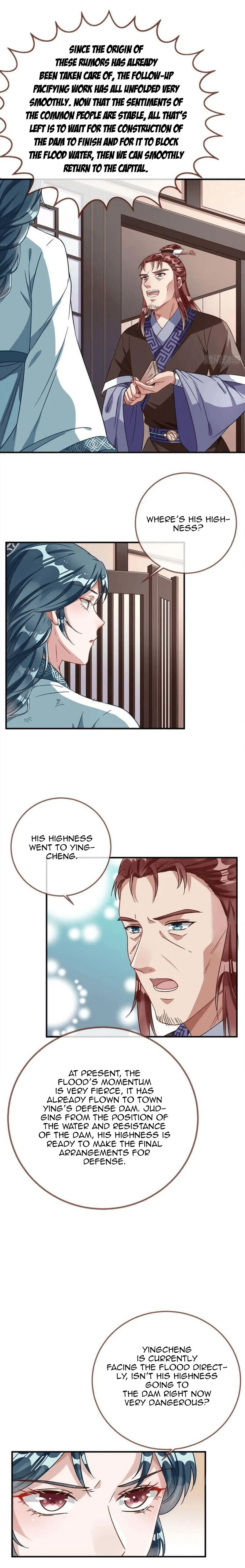Cheating Men Must Die Chapter 249 Online - página 10