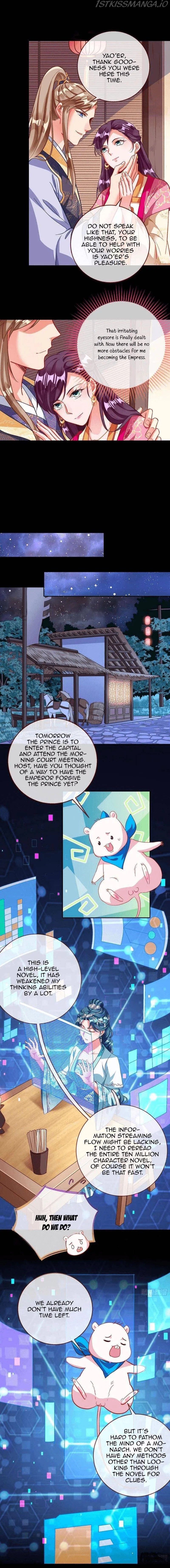 Cheating Men Must Die Chapter 255 Online - página 5