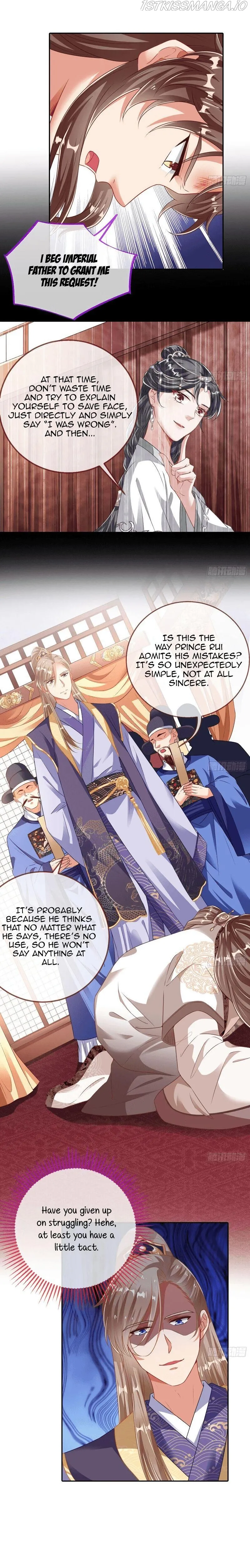 Cheating Men Must Die Chapter 256 Online - página 3