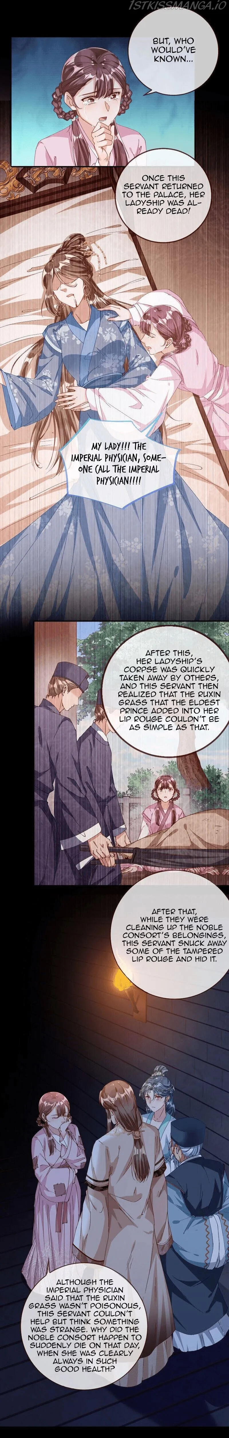 Cheating Men Must Die Chapter 258 Online - página 3