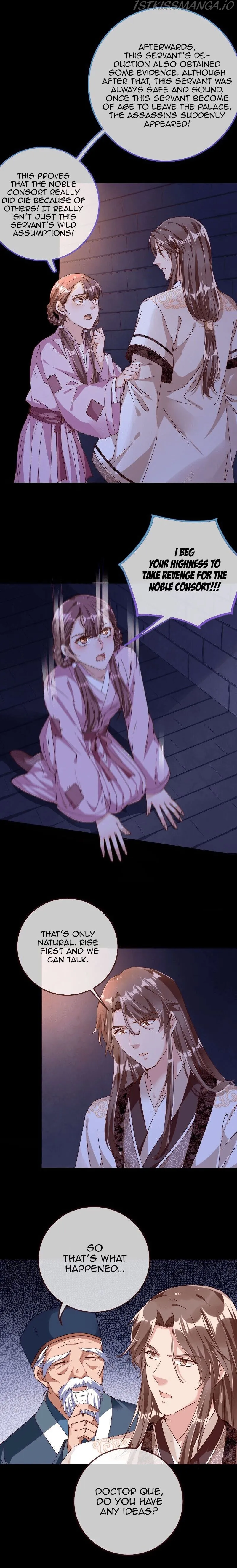 Cheating Men Must Die Chapter 258 Online - página 4