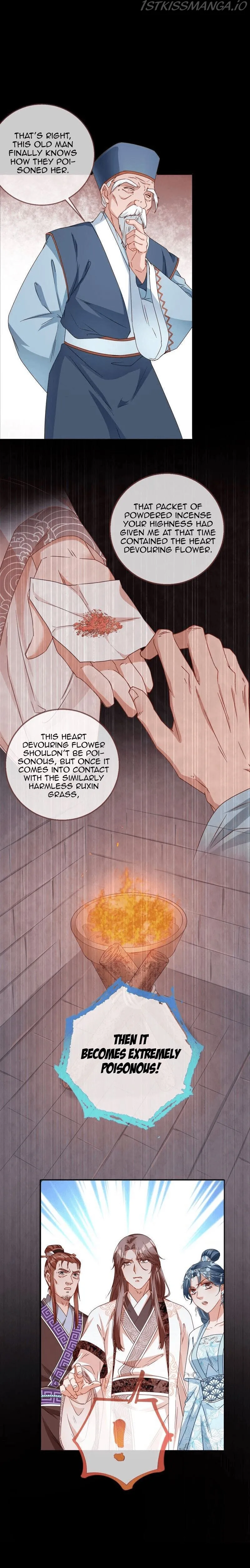 Cheating Men Must Die Chapter 258 Online - página 5