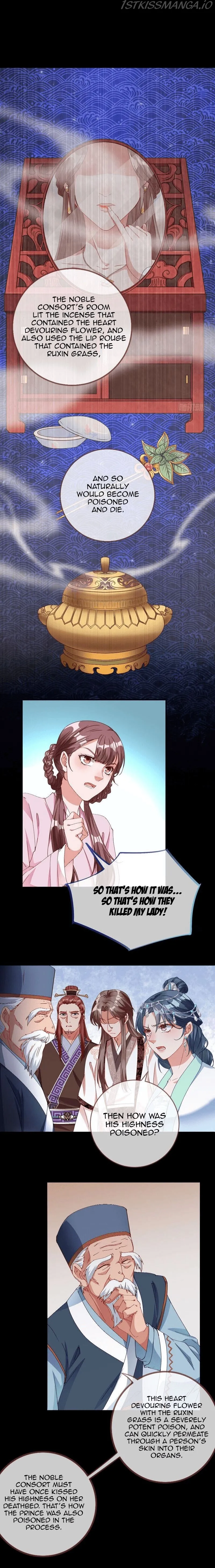 Cheating Men Must Die Chapter 258 Online - página 6