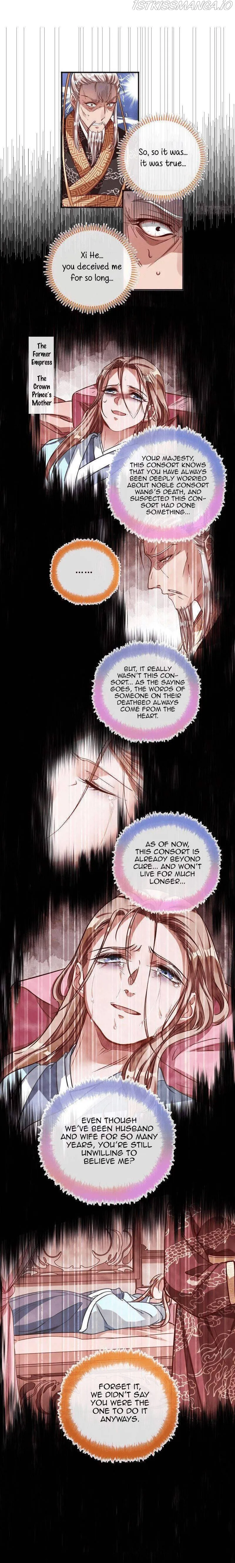 Cheating Men Must Die Chapter 259 Online - página 8