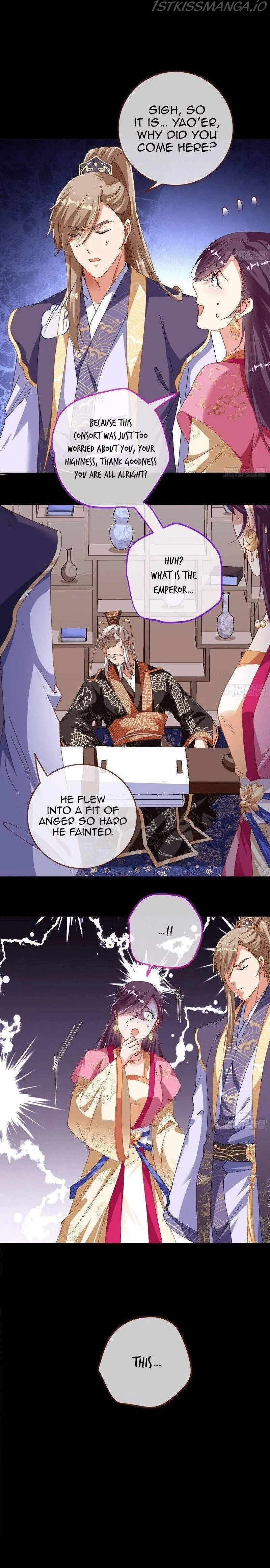 Cheating Men Must Die Chapter 260 Online - página 11